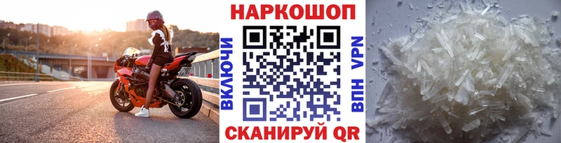 Где купить наркоту Химки Cocaine  Меф  А ПВП  NBOMe  ГАШ 
