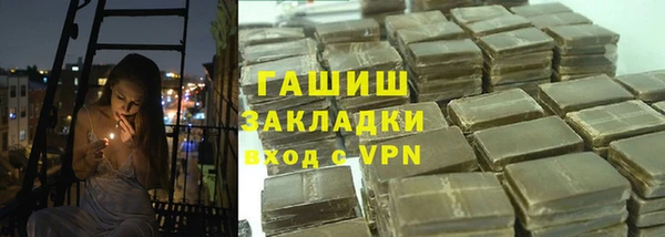 mdma Бородино