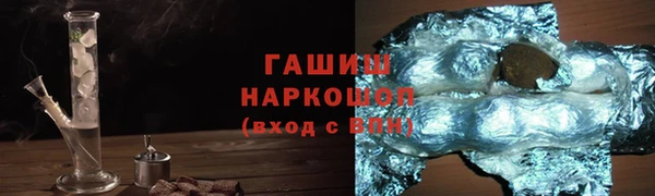 ешки Бугульма