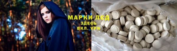 ешки Бугульма