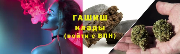 ешки Бугульма