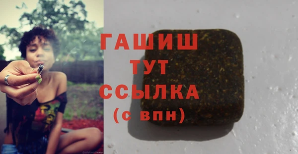 ешки Бугульма