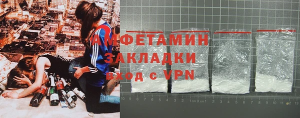 ешки Бугульма