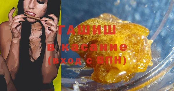 ешки Бугульма