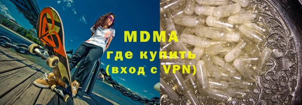 ешки Бугульма