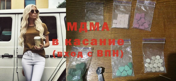 ешки Бугульма