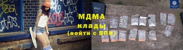 ешки Бугульма