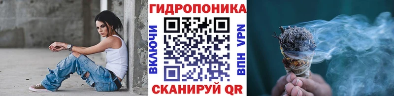 МАРИХУАНА SATIVA & INDICA  где купить наркотик  hydra вход  Химки 